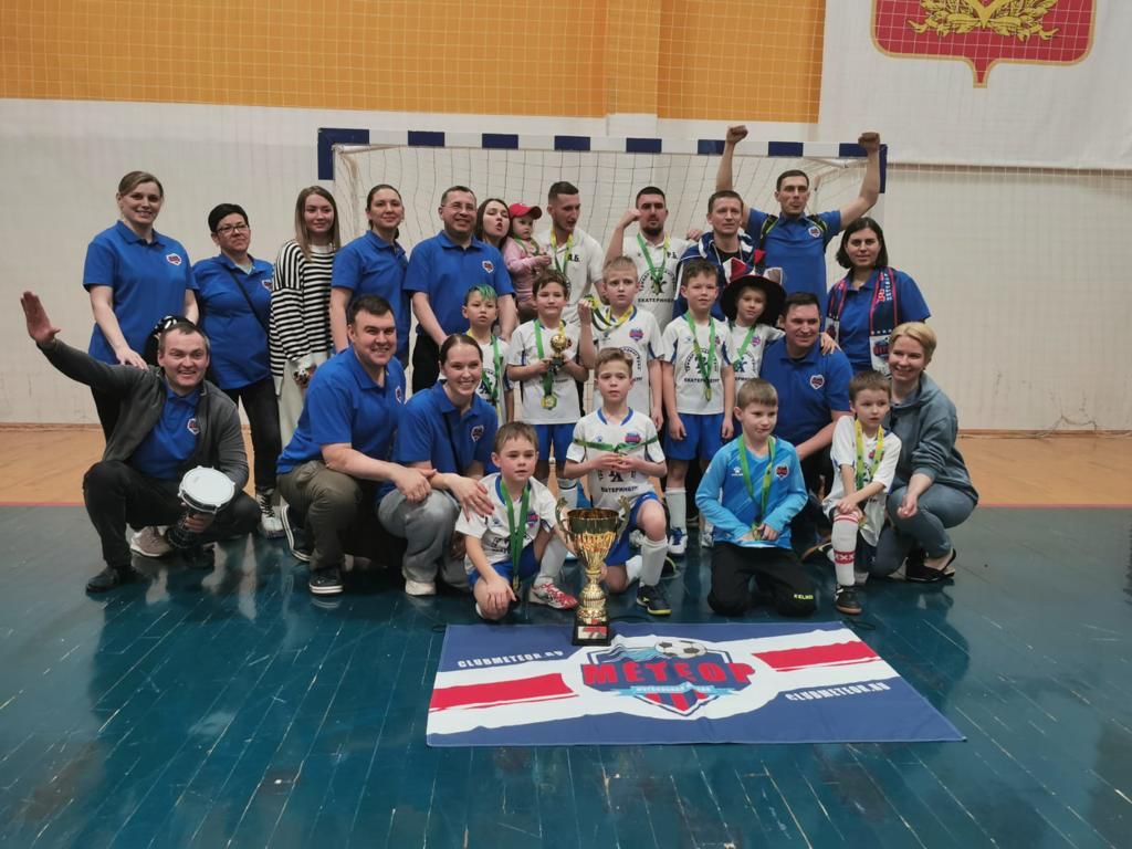 МЕТЕОР - фото 4