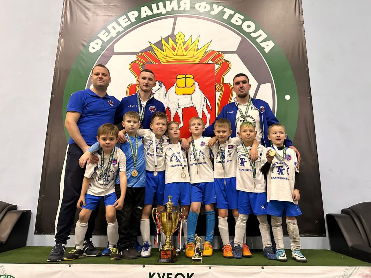 МЕТЕОР - фото 2