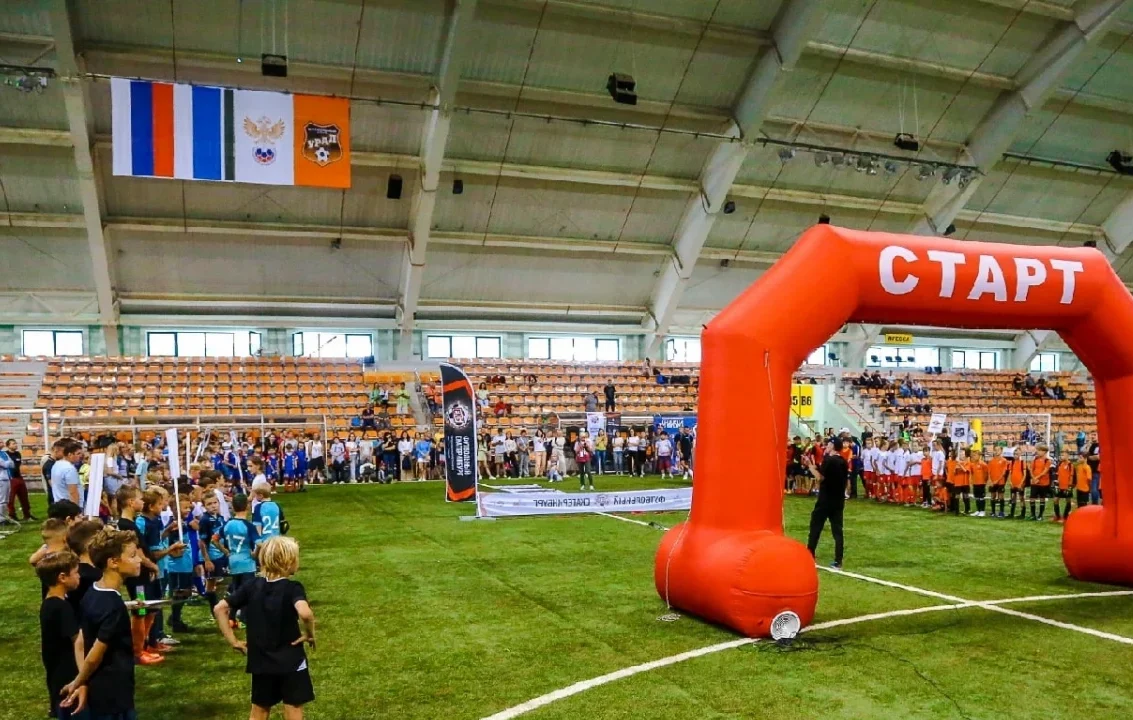 Игровой момент