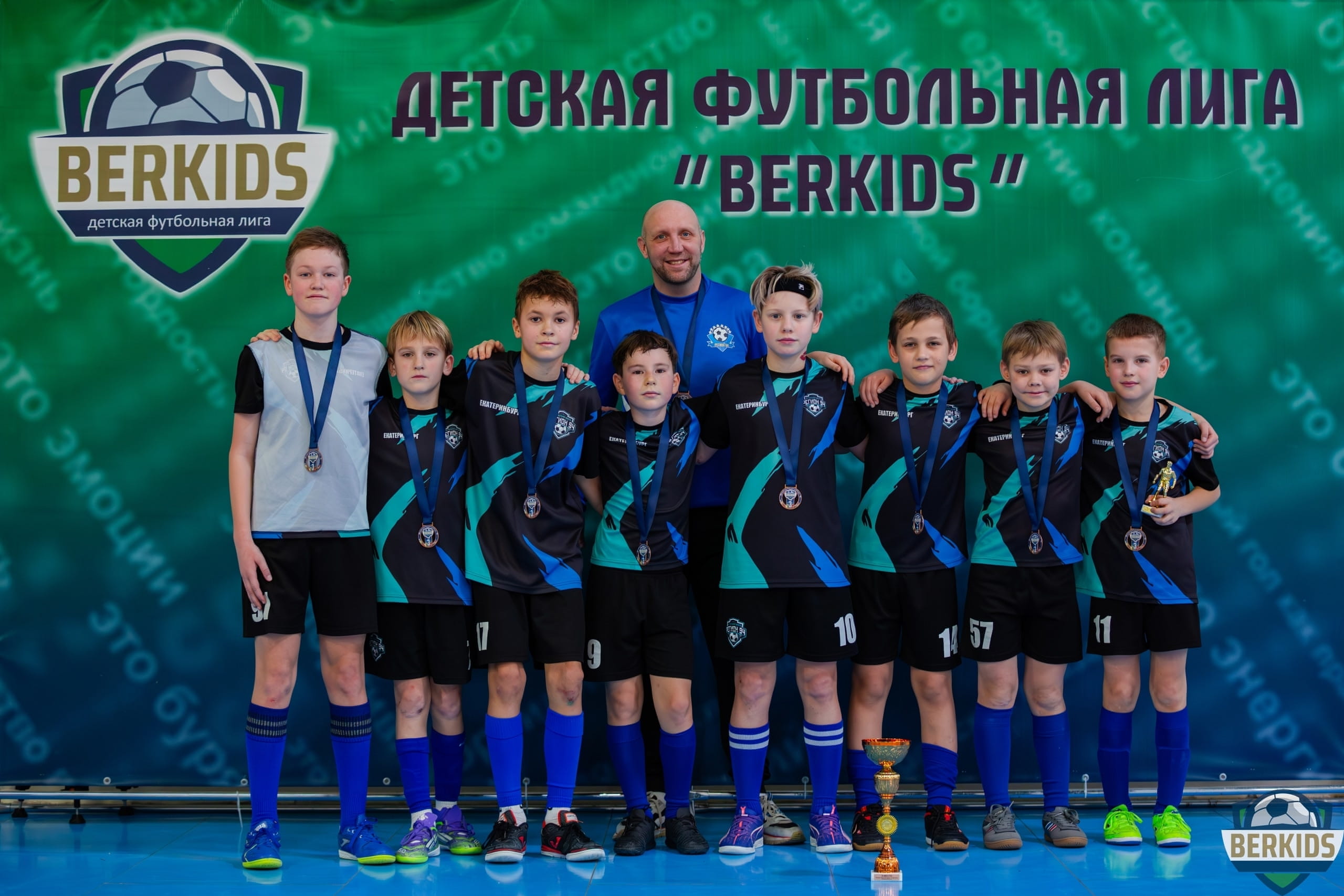 РЕГИОН 94 - фото 2