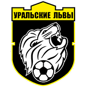 УРАЛЬСКИЕ ЛЬВЫ