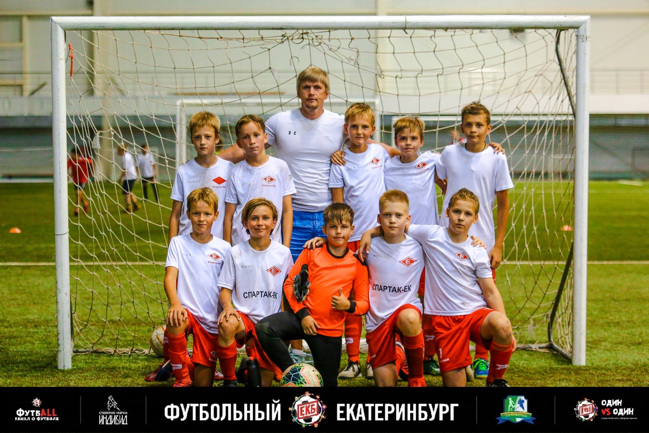 ДФК «Спартак-Ек»