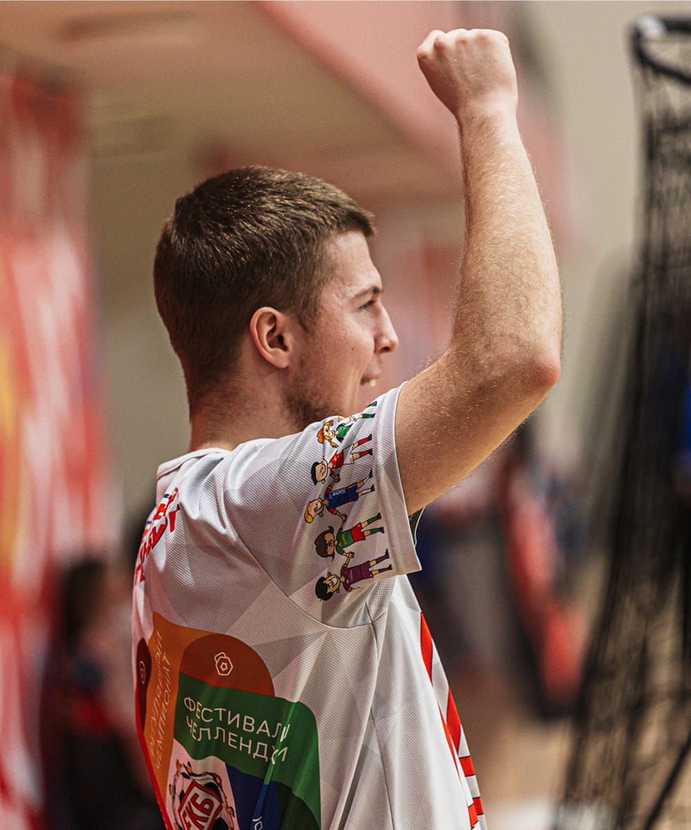 Щербаков Александр Евгеньевич